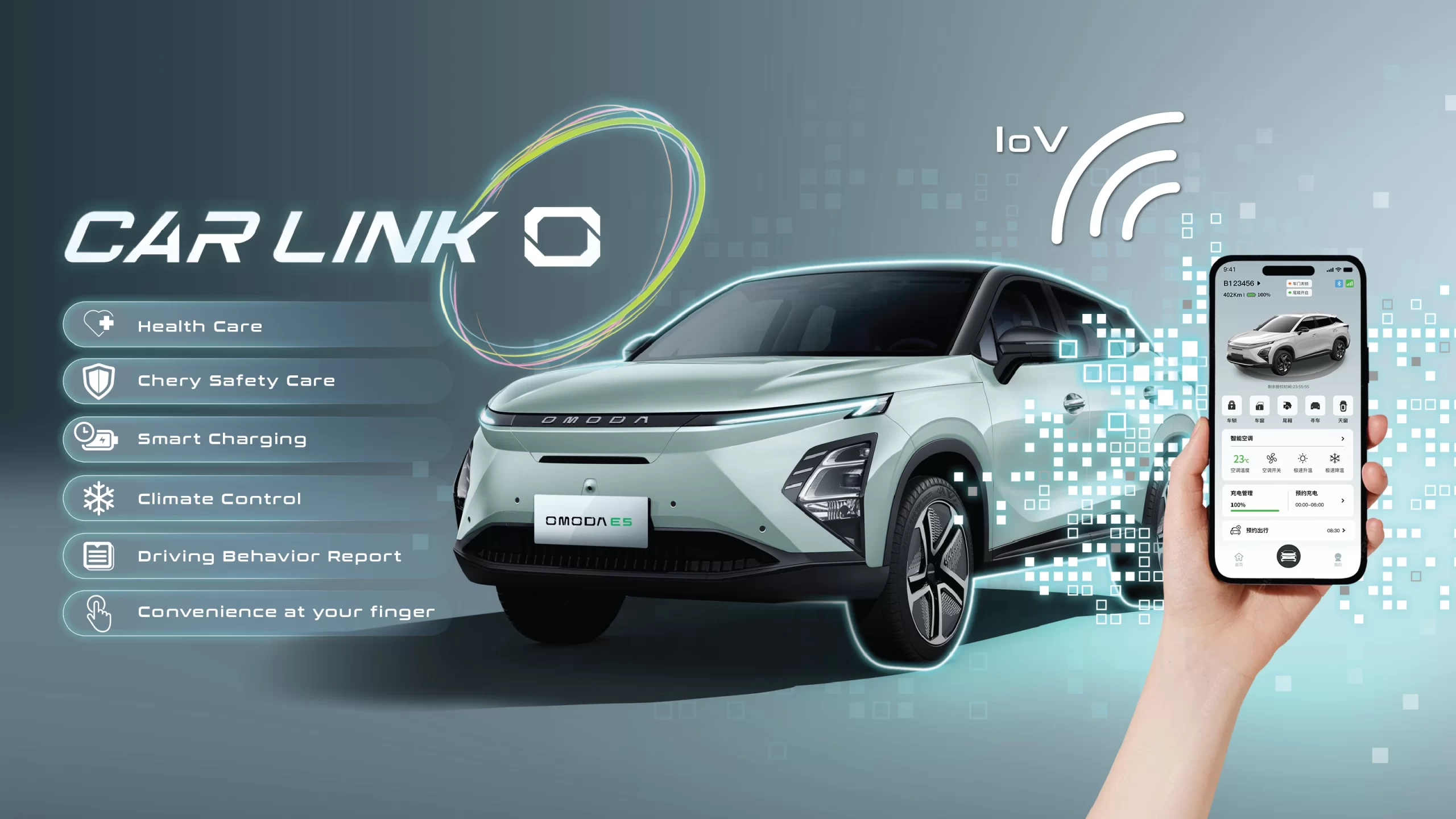 car-link-o-desktop-scaled.webp